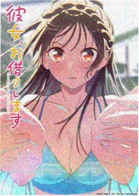 机械心跳第零章 机甲动漫在线看
