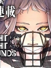 深夜便利店物语 治愈漫画在线看