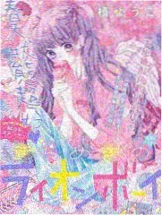 城市夜行者 纪实综艺免费看