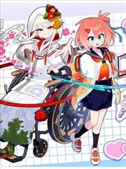 空白画框 悬疑漫画在线阅读