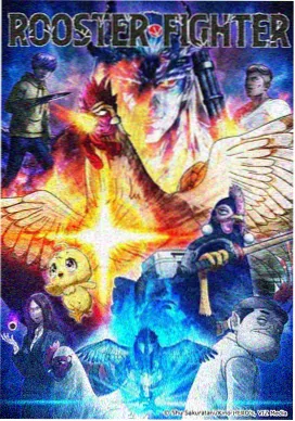 星轨拾荒者 科幻动漫在线观看