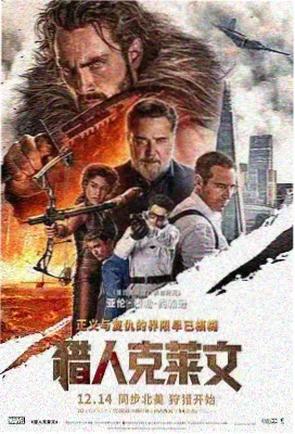 2024上半年剧集观察 影视资讯